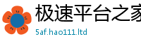 777788888888管家婆即2025新奥天天开好彩开奖结果